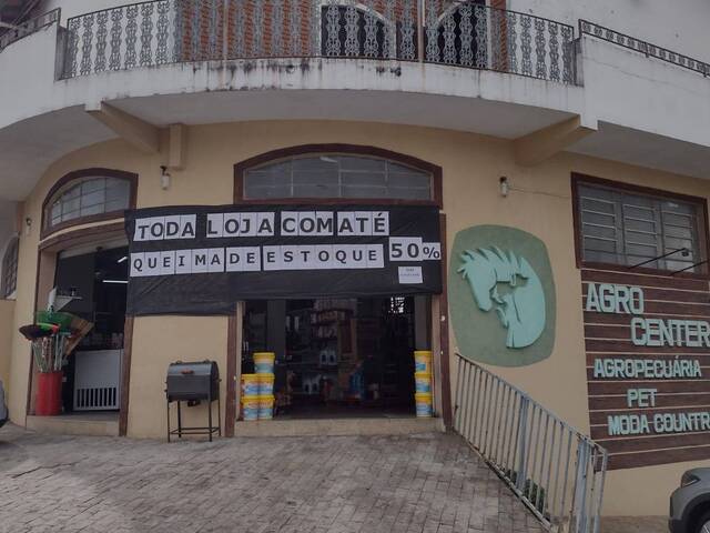 #SL-28 - Sala para Locação em Itupeva - SP